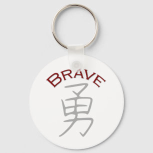 Modig Kanji Symbol Nyckelring