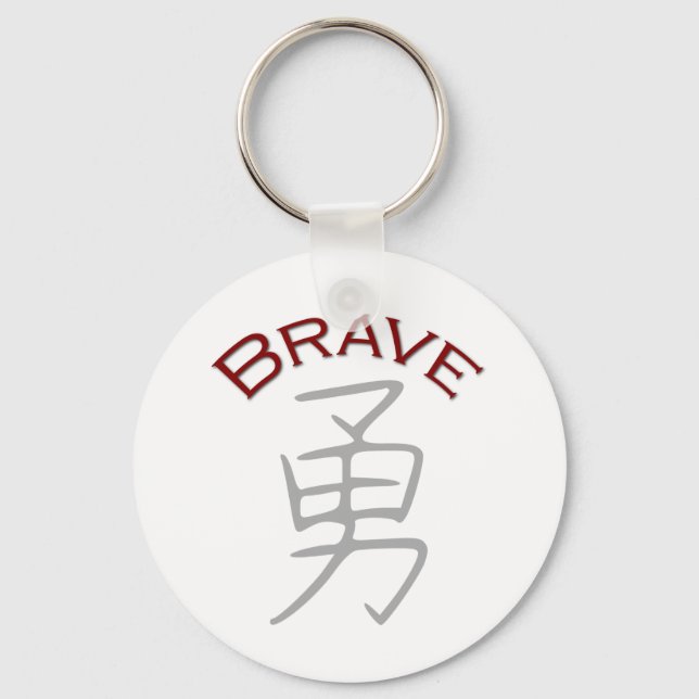 Modig Kanji Symbol Nyckelring (Framsida)