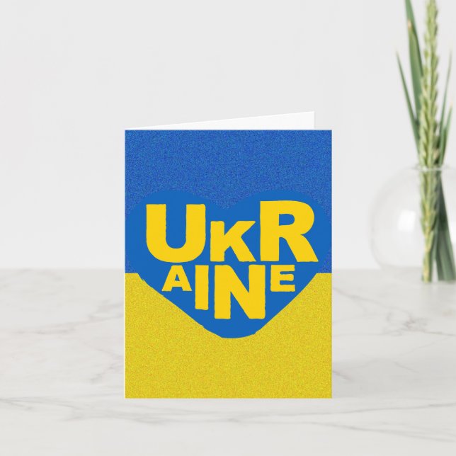 Modig ukrainsk krigsminneskort kort (Framsida)