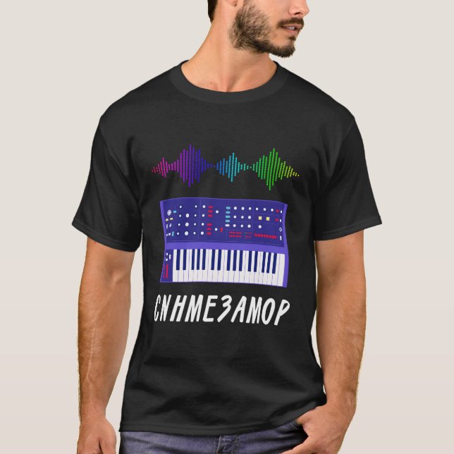 Modulär Waveform Music för Electronic Synthesizer  T Shirt (Framsida)