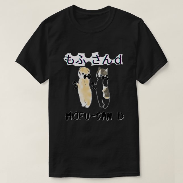Mofu sand Gift för japanska katter älskare T Shirt (Design framsida)