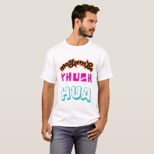 Mogambo Khush Hua Typography T Shirt
