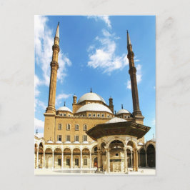 Mohame Ali Mosque Vykort