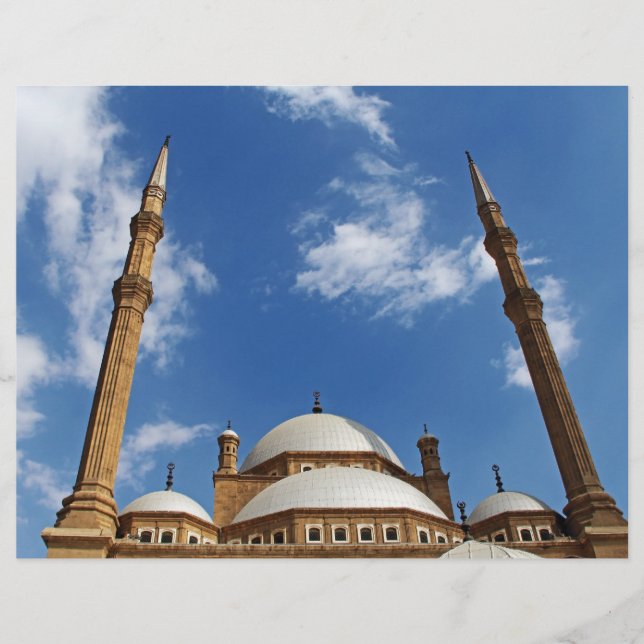 Mohamed Ali Mosque (Framsida)