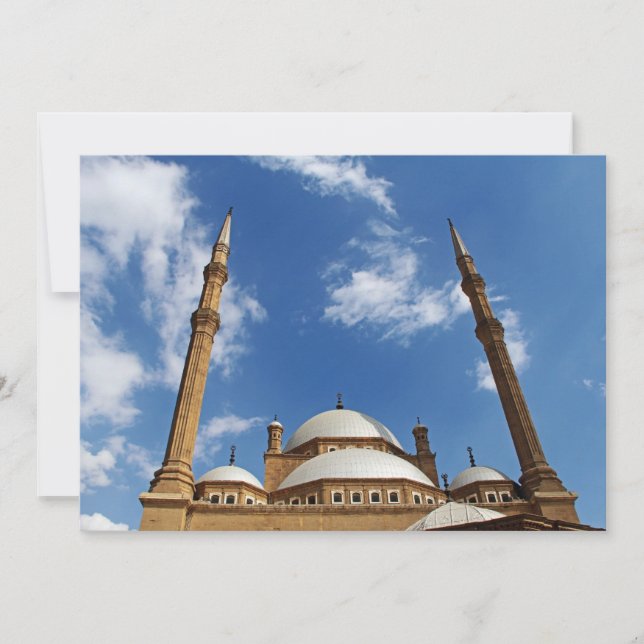 Mohamed Ali Mosque (Framsida)