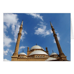 Mohamed Ali Mosque Hälsningskort