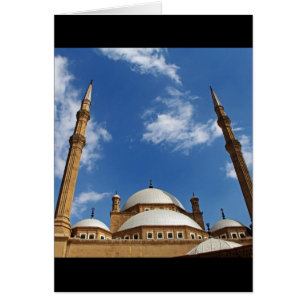 Mohamed Ali Mosque Hälsningskort
