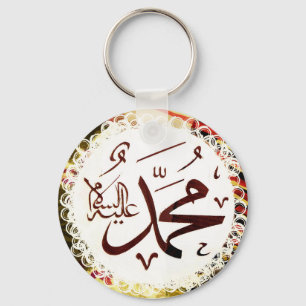 Mohammed (pbuh) Calligraphy… Nyckelring