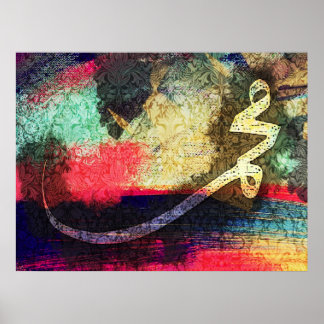 Mohammed (pbuh), modern kalligrafi ... poster
