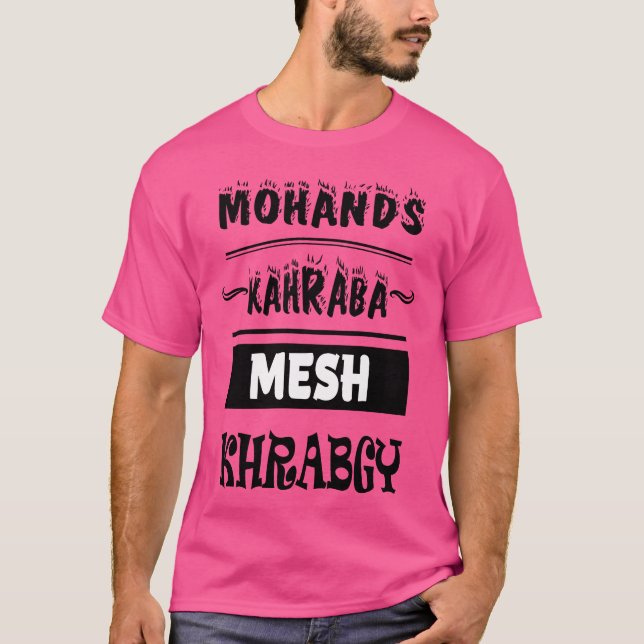 MOHANDS KAHRABA retro T Shirt (Framsida)