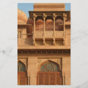 Mohatta Palace Museum: Ikondesign Brevpapper