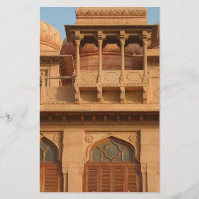 Mohatta Palace Museum: Ikondesign Brevpapper (Framsida)