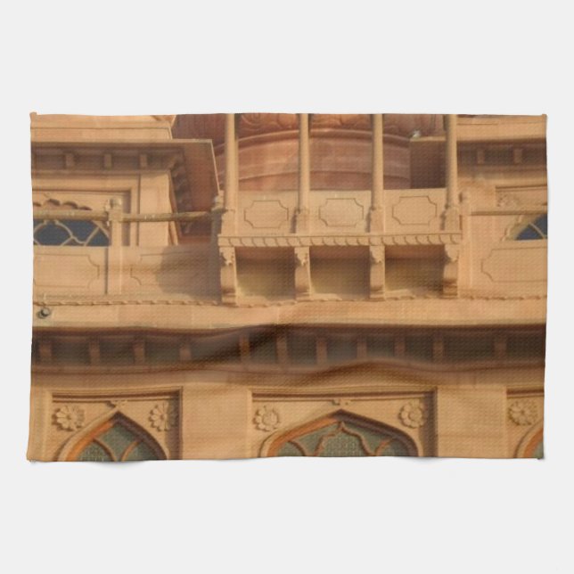 Mohatta Palace Museum: Ikondesign Kökshandduk (Horisontell)