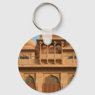 Mohatta Palace Museum: Ikondesign Nyckelring