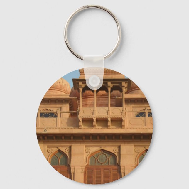 Mohatta Palace Museum: Ikondesign Nyckelring (Framsida)