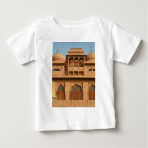 Mohatta Palace Museum: Ikondesign Tee