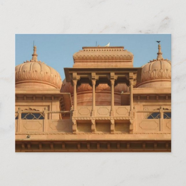 Mohatta Palace Museum: Ikondesign Vykort (Framsida)