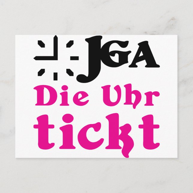 möhippa / bröllop vykort (Framsida)