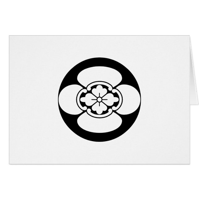 Mokko i ris hälsningskort (Framsidan Horizontal)