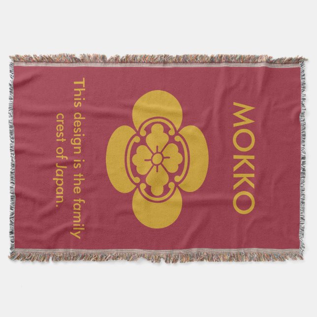 Mokko Mysfilt (Framsidan)