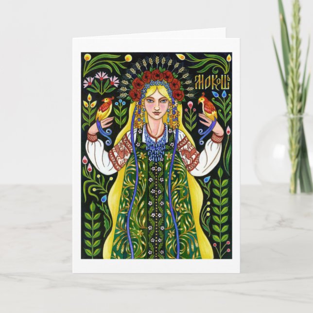 Mokosh Greeting Card Kort (Framsida)