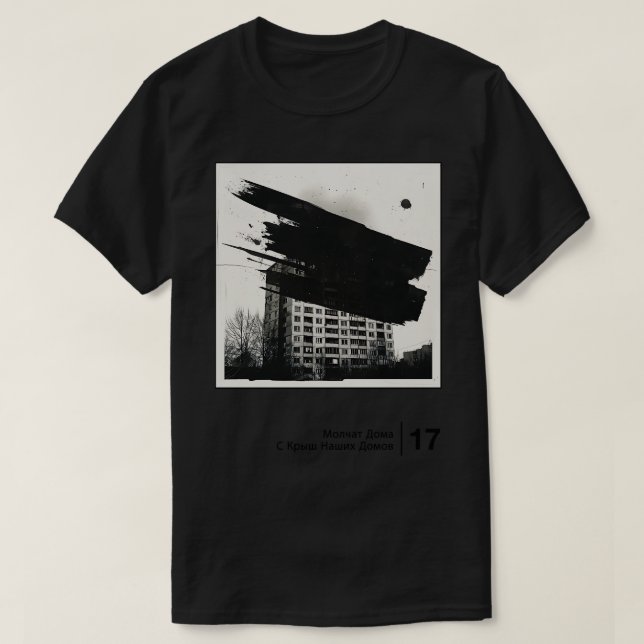 Molchat Doma Minimum Stil Graphic Fläkt Artwork T Shirt (Design framsida)