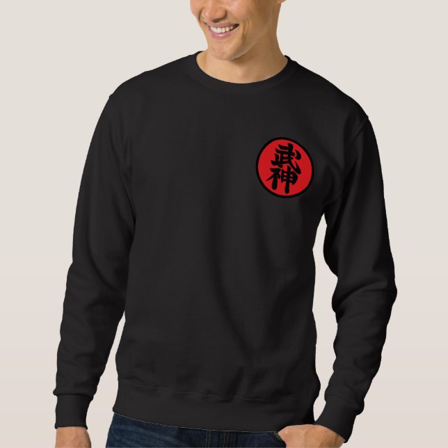 Moletom Bujinkan (Bujin Shidoshi-Ho) Sweatshirt (Framsida)