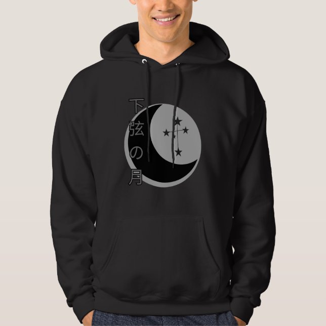 moletom lua minguante hoodie (Framsida)