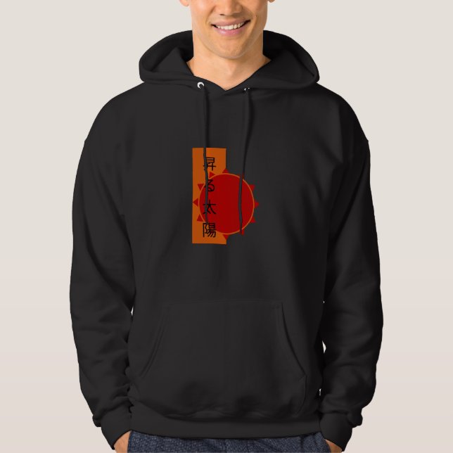 moletom sol nascente hoodie (Framsida)