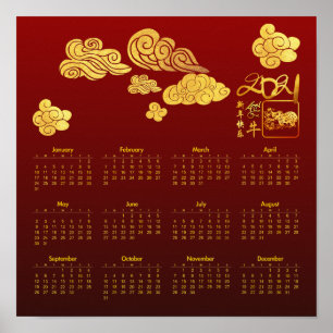 Moln Ox papperklipp kinesiska nyår 2021 Kalender Poster