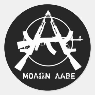 Molon Labe Anarchy Guns Sticker Runt Klistermärke