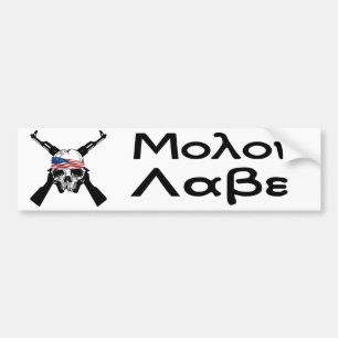 Molon Labe Bildekal