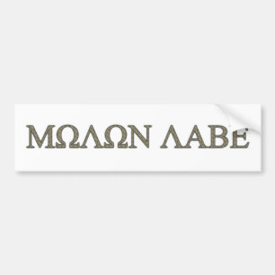 Molon Labe Bildekal