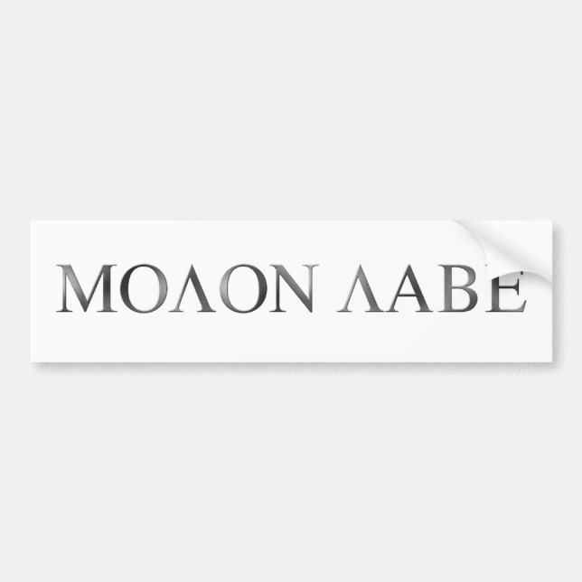 Molon Labe Bildekal (Framsidan)