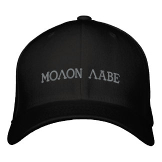 Molon Labe Broderad Keps