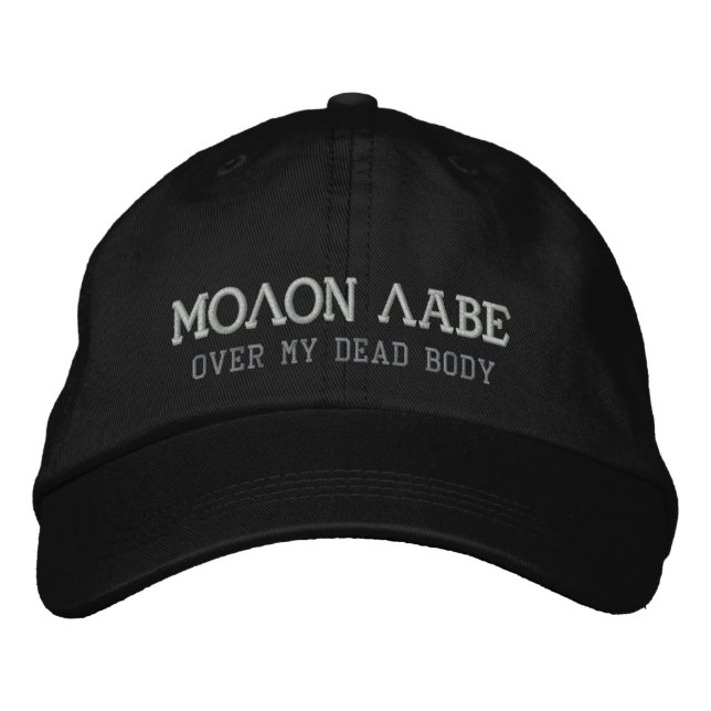 MOLON LABE BRODERAD KEPS (Framsida)