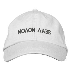 Molon Labe Broderad Keps