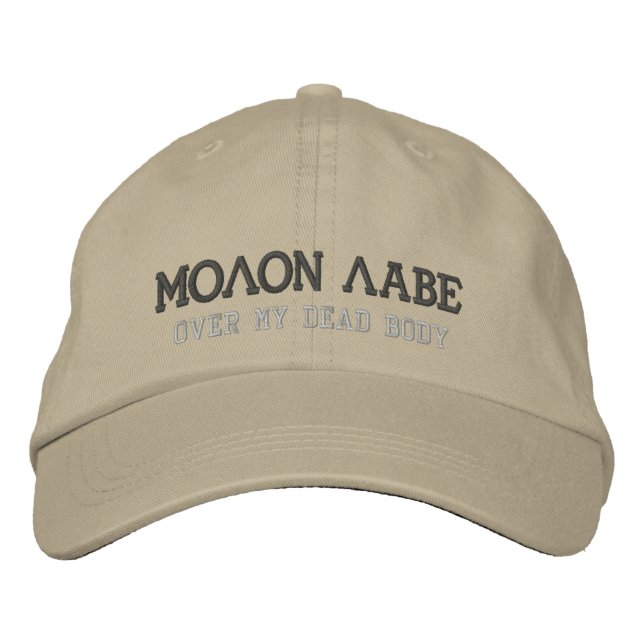 MOLON LABE BRODERAD KEPS (Framsida)