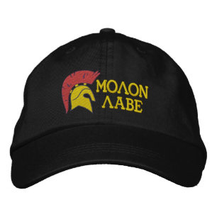 Molon Labe Broderad Keps