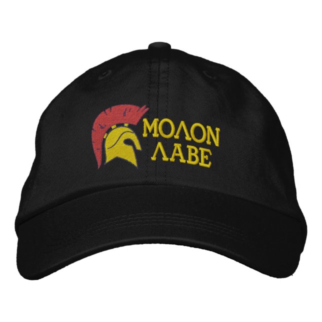 Molon Labe Broderad Keps (Framsida)