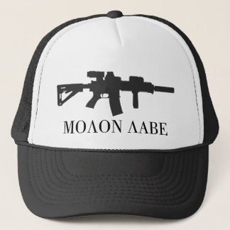Molon Labe Carbinelock Keps