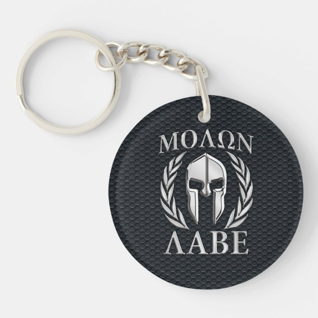Molon Labe Chrome som Spartan Helmet på Grille (Framsidan)