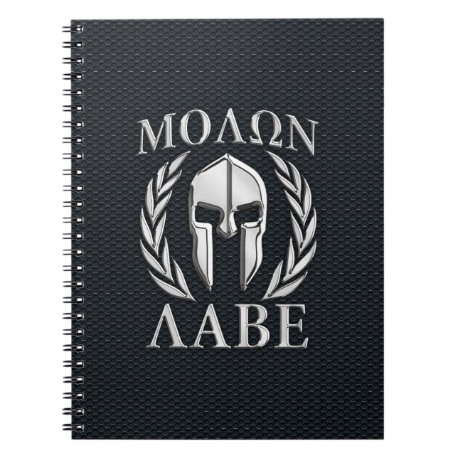 Molon Labe Chrome som Spartan Helmet på Grille Anteckningsbok Med Spiral (Framsidan)