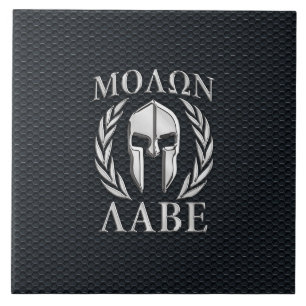 Molon Labe Chrome som Spartan Helmet på Grille Kakelplatta