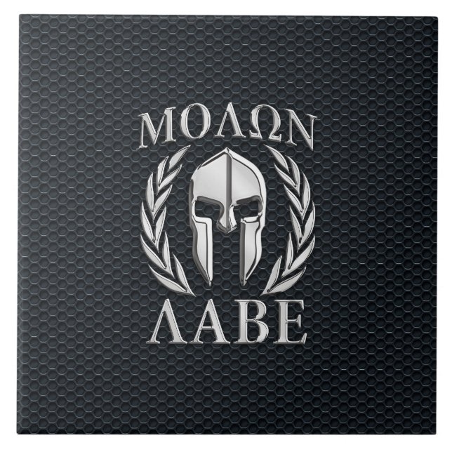 Molon Labe Chrome som Spartan Helmet på Grille Kakelplatta (Framsidan)