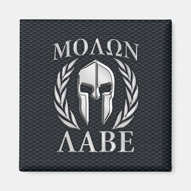 Molon Labe Chrome som Spartan Helmet på Grille Magnet (Framsidan)