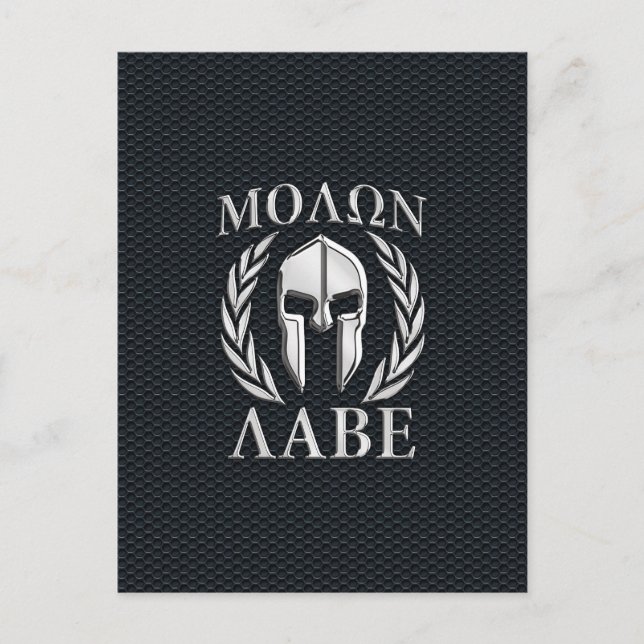 Molon Labe Chrome Spartan Helmet på Grille Vykort (Framsida)