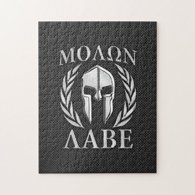 Molon Labe Chrome Spartan Helmet på kolfibrer Pussel (Vertikal)