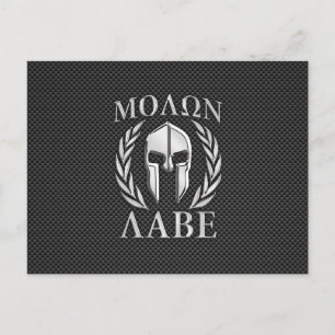 Molon Labe Chrome Spartan Helmet på kolfibrer Vykort