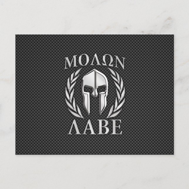 Molon Labe Chrome Spartan Helmet på kolfibrer Vykort (Framsida)